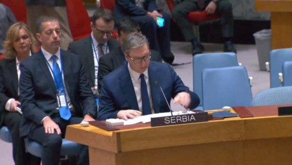 СТОЛИЦА КОЈОМ ПОДИЖЕМО УЛОГ: Анализа Новости - шта би нашој земљи значило место несталне чланице СБ УН? СТОЛИЦА КОЈОМ ПОДИЖЕМО УЛОГ: Анализа Новости - шта би нашој земљи значило место несталне чланице СБ УН?