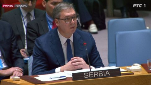 MALA ALI ZNAČAJNA POBEDA SRBIJE Vučić - Mi smo se borili za svoju zemlju, neki drugi su se borili protiv naše zemlje MALA ALI ZNAČAJNA POBEDA SRBIJE Vučić - Mi smo se borili za svoju zemlju, neki drugi su se borili protiv naše zemlje