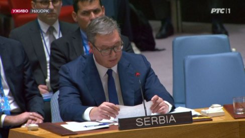 VUČIĆEV SMEČ ZA KRAJ: Predsednik zemljama koje su priznale tzv. Kosovo objasnio kako je došlo do Banjske VUČIĆEV SMEČ ZA KRAJ: Predsednik zemljama koje su priznale tzv. Kosovo objasnio kako je došlo do Banjske