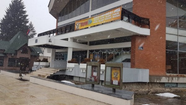 НОВА ВАРОШ ОБЕЛЕЖАВА ПЕТ И ПО ДЕЦЕНИЈА ДК ЈОВАН ТОМИЋ И 20 ГОДИНА РАДА КУД Већ 55. издања Дана културе НОВА ВАРОШ ОБЕЛЕЖАВА ПЕТ И ПО ДЕЦЕНИЈА ДК ЈОВАН ТОМИЋ И 20 ГОДИНА РАДА КУД Већ 55. издања Дана културе