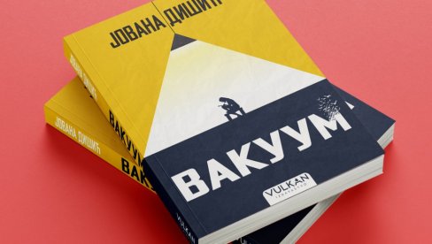PRIZNANJE ZA VAKUUM: Nagrada Miloš Crnjanski pripala Jovani Dišić za prvi roman PRIZNANJE ZA VAKUUM: Nagrada Miloš Crnjanski pripala Jovani Dišić za prvi roman