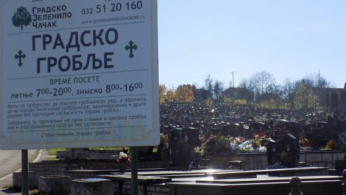 REKONSTRUKCIJA OPROŠTAJNOG PLATOA: Uskoro počinju brojni radovi na Gradskom groblju u Čačku REKONSTRUKCIJA OPROŠTAJNOG PLATOA: Uskoro počinju brojni radovi na Gradskom groblju u Čačku