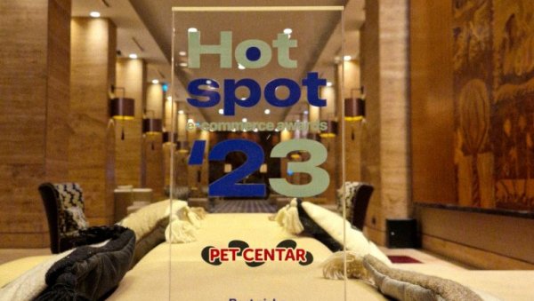 Пет центар Србија – Добитник Hotspot Awards 2023 за Best Niche eCommerce Store Пет центар Србија – Добитник Hotspot Awards 2023 за Best Niche eCommerce Store