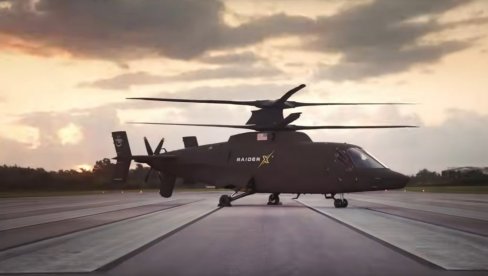 RUSIJA NATERALA PENTAGON DA OBACI SISTEM VREDAN 20 MILIJARDI DOLARA: Posle šest godina od pokretanja ugašen napredni FARA projekat (VIDEO) RUSIJA NATERALA PENTAGON DA OBACI SISTEM VREDAN 20 MILIJARDI DOLARA: Posle šest godina od pokretanja ugašen napredni FARA projekat (VIDEO)