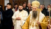 ПАТРИЈАРХ ПОРФИРИЈЕ ДАНАС У МАНАСТИРУ КРКА: Наш народ увек је бирао пут истине ПАТРИЈАРХ ПОРФИРИЈЕ ДАНАС У МАНАСТИРУ КРКА: Наш народ увек је бирао пут истине
