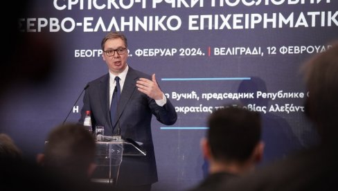 ВУЧИЋ НА ПОСЛОВНОМ ФОРУМУ: У трци смо са временом, не смемо да се играмо (ФОТО/ВИДЕО) ВУЧИЋ НА ПОСЛОВНОМ ФОРУМУ: У трци смо са временом, не смемо да се играмо (ФОТО/ВИДЕО)