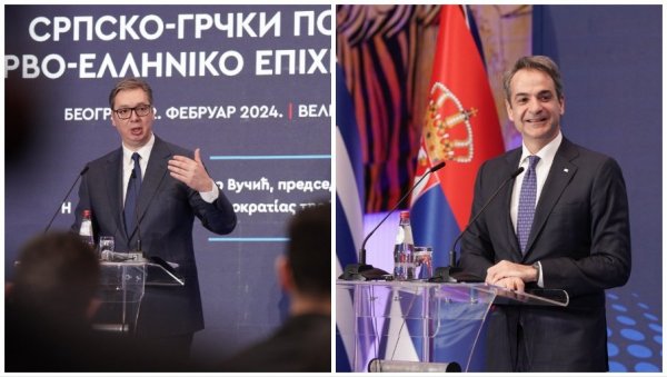 ВУЧИЋ И МИЦОТАКИС НА СРПСКО-ГРЧКОМ ПОСЛОВНОМ ФОРУМУ: Грчке компаније добродошле у Србију - Биће део успеха који ће српска привреда остварити ВУЧИЋ И МИЦОТАКИС НА СРПСКО-ГРЧКОМ ПОСЛОВНОМ ФОРУМУ: Грчке компаније добродошле у Србију - Биће део успеха који ће српска привреда остварити