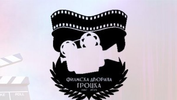 ПОНОВО РАДИ БИОСКОП: Филмофили поново имају прилику да уживају у филмовима у Гроцкој ПОНОВО РАДИ БИОСКОП: Филмофили поново имају прилику да уживају у филмовима у Гроцкој
