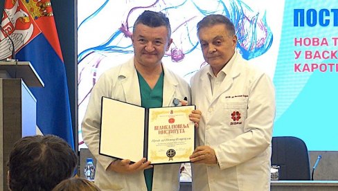 У ДАНУ 16 ОПЕРАЦИЈА КАРОТИДА: У Институту за кардиоваскуларне болести Дедиње радно обележили годишњицу нове методе У ДАНУ 16 ОПЕРАЦИЈА КАРОТИДА: У Институту за кардиоваскуларне болести Дедиње радно обележили годишњицу нове методе