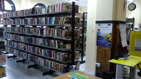 Конкурс за основце на влашком језику Конкурс за основце на влашком језику