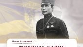 O SRPSKOJ HEROINI U VELIKOM RATU: Monodrama posvećena Milunki Savić u vrnjačkom bioskopu O SRPSKOJ HEROINI U VELIKOM RATU: Monodrama posvećena Milunki Savić u vrnjačkom bioskopu