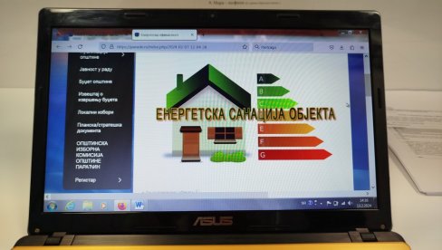 ENERGETSKA SANACIJA KUĆA I STANOVA U PARAĆINU: Objavljena lista građana – dobitnika subvencije ENERGETSKA SANACIJA KUĆA I STANOVA U PARAĆINU: Objavljena lista građana – dobitnika subvencije
