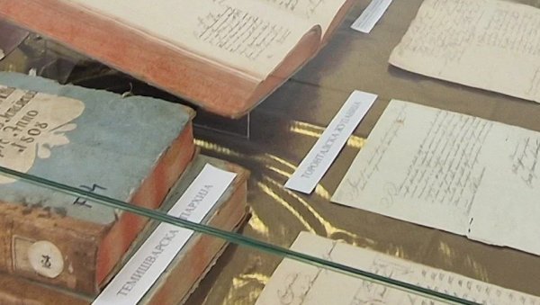 НЕРАСКИДИВЕ ВЕЗЕ СРБА С ОБЕ СТРАНЕ ДУНАВА : Изложба у Архиву Војводине о Првом српском устанку (ФОТО) НЕРАСКИДИВЕ ВЕЗЕ СРБА С ОБЕ СТРАНЕ ДУНАВА : Изложба у Архиву Војводине о Првом српском устанку (ФОТО)