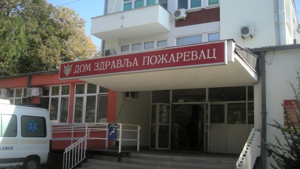 У ДОМ ЗДРАВЉА СТИГАО НОВИ МАМОГРАФ: Од Министарства здравља Граду Пожаревац У ДОМ ЗДРАВЉА СТИГАО НОВИ МАМОГРАФ: Од Министарства здравља Граду Пожаревац