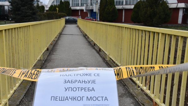 ИНСПЕКТОР ПРОЦЕНИО ОШТЕЋЕЊА: Забрањено коришћење пешачког моста у Ћуприји ИНСПЕКТОР ПРОЦЕНИО ОШТЕЋЕЊА: Забрањено коришћење пешачког моста у Ћуприји