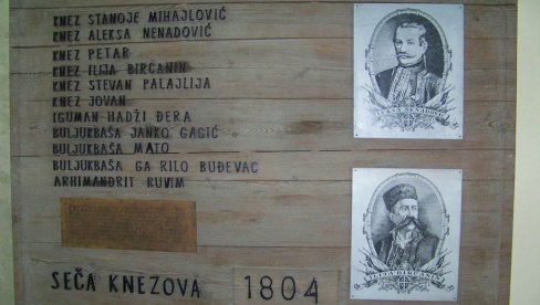 NISMO OČEKIVALI PRIVILEGIJE ZBOG SVOJIH PREDAKA! Dirigent Bojan Suđić i arhitekta Đorđe Nenadović o slavnoj porodici koja je stvarala državu NISMO OČEKIVALI PRIVILEGIJE ZBOG SVOJIH PREDAKA! Dirigent Bojan Suđić i arhitekta Đorđe Nenadović o slavnoj porodici koja je stvarala državu