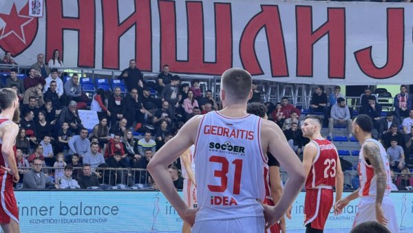 КОСОВО ЈЕ СРЦЕ СРБИЈЕ: Ево шта су кошаркаши Звезде урадили после пласмана у полуфинале Купа Радивоја Кораћа (ФОТО) КОСОВО ЈЕ СРЦЕ СРБИЈЕ: Ево шта су кошаркаши Звезде урадили после пласмана у полуфинале Купа Радивоја Кораћа (ФОТО)