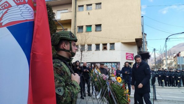 ДАН ДРЖАВНОСТИ: У Врању полагањем венаца и пригодним програмом обележен празник ДАН ДРЖАВНОСТИ: У Врању полагањем венаца и пригодним програмом обележен празник