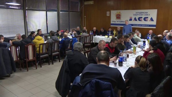 ГРАДСКИ ФУДБАЛСКИ САВЕЗ ГРАДА ЈАГОДИНЕ НАЈБОЉИМА ДОДЕЛИО ПРИЗНАЊА ГРАДСКИ ФУДБАЛСКИ САВЕЗ ГРАДА ЈАГОДИНЕ НАЈБОЉИМА ДОДЕЛИО ПРИЗНАЊА