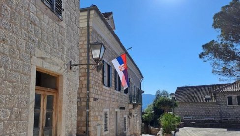 ČESTITKE POVODOM DANA DRŽAVNOSTI SRBIJE: Sretenje je osa spajanja, amanet za negovanje zajedništva ČESTITKE POVODOM DANA DRŽAVNOSTI SRBIJE: Sretenje je osa spajanja, amanet za negovanje zajedništva