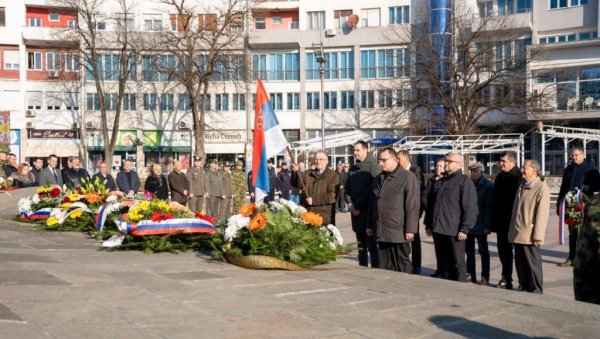 У ЧАСТ СРПСКИХ ЈУНАКА: И у Краљеву обележен Дан државности У ЧАСТ СРПСКИХ ЈУНАКА: И у Краљеву обележен Дан државности