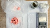 СУБОТИЧАНИН ИЗА РЕШЕТАКА: Полиција пронашла дрогу у хотелу на Копаонику СУБОТИЧАНИН ИЗА РЕШЕТАКА: Полиција пронашла дрогу у хотелу на Копаонику