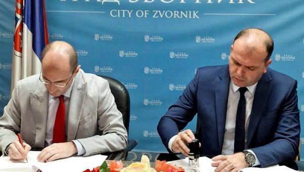 Зворник -студентима права пракса код куће Зворник -студентима права пракса код куће