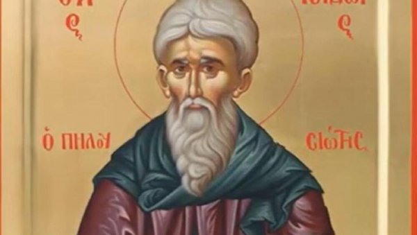 СЛАВИМО ПРЕПОДОБНОГ ИСИДОРА ПЕЛУСИОТА: Сматра се заштитником писаца, књижевника и свих оних који живе од писане речи СЛАВИМО ПРЕПОДОБНОГ ИСИДОРА ПЕЛУСИОТА: Сматра се заштитником писаца, књижевника и свих оних који живе од писане речи