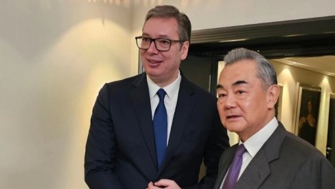 VUČIĆ U MINHENU SA VANG JIJEM: Potvrdili smo čelično prijateljstvo Srbije i Kine (FOTO) VUČIĆ U MINHENU SA VANG JIJEM: Potvrdili smo čelično prijateljstvo Srbije i Kine (FOTO)