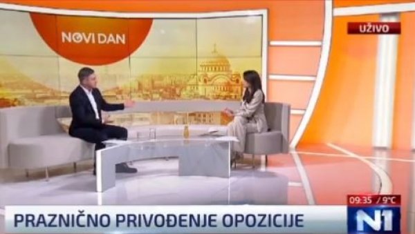 ПОСЛЕ ОВЕ ИЗЈАВЕ, АЛЕКСИЋ МОЖЕ КОМОТНО ДА СЕ ПОВУЧЕ ИЗ ПОЛИТИКЕ: Каже Децу у Србији лечимо СМС порукама - А ево шта кажу чињенице (ВИДЕО) ПОСЛЕ ОВЕ ИЗЈАВЕ, АЛЕКСИЋ МОЖЕ КОМОТНО ДА СЕ ПОВУЧЕ ИЗ ПОЛИТИКЕ: Каже Децу у Србији лечимо СМС порукама - А ево шта кажу чињенице (ВИДЕО)