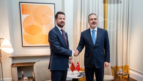 KURD (NE) REMETI ODNOSE: Na sastanku turskog ministra Fidana i predsednika Crne Gore dogovorena poseta Ankari KURD (NE) REMETI ODNOSE: Na sastanku turskog ministra Fidana i predsednika Crne Gore dogovorena poseta Ankari