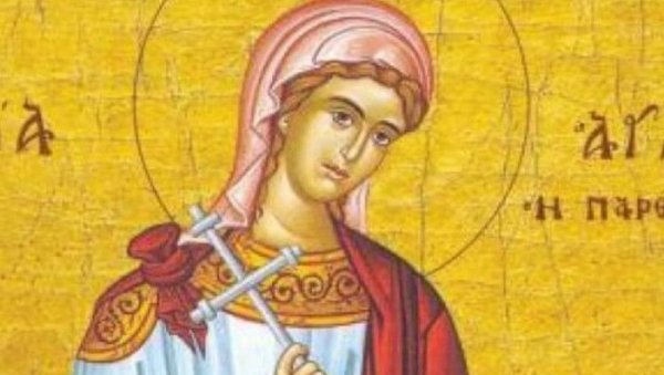 ДАНАС СЛАВИМО СВЕТУ АГАТИЈУ: Молитве јој посебно упућују жене ДАНАС СЛАВИМО СВЕТУ АГАТИЈУ: Молитве јој посебно упућују жене
