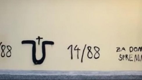 U BJELOVARU OPLJAČKAN PRAVOSLAVNI SVEŠTENIK: Srpska crkva išarana ustaškim grafitima (VIDEO) U BJELOVARU OPLJAČKAN PRAVOSLAVNI SVEŠTENIK: Srpska crkva išarana ustaškim grafitima (VIDEO)