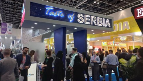Почео „Gulfood 2024“ у Дубаију, учествују 24 компаније из Србије Почео „Gulfood 2024“ у Дубаију, учествују 24 компаније из Србије