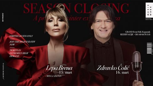 ЗДРАВКО ЧОЛИЋ & ЛЕПА БРЕНА КОНАЧНО ЗАЈЕДНО: Kopaonik Music Week за затварање ски сезоне најављује high-end спектакл коме се нико није надао ЗДРАВКО ЧОЛИЋ & ЛЕПА БРЕНА КОНАЧНО ЗАЈЕДНО: Kopaonik Music Week за затварање ски сезоне најављује high-end спектакл коме се нико није надао