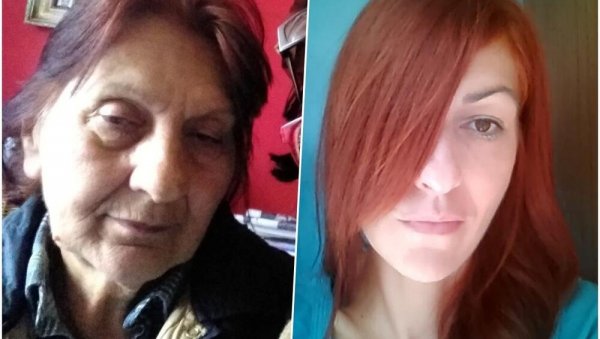 НОВИ ДЕТАЉИ ЈЕЗИВЕ ТРАГЕДИЈЕ КОД БЕОЧИНА: Сумња се да је ово био окидач крвавог пира у коме су убијене мајка и ћерка (ФОТО/ВИДЕО) НОВИ ДЕТАЉИ ЈЕЗИВЕ ТРАГЕДИЈЕ КОД БЕОЧИНА: Сумња се да је ово био окидач крвавог пира у коме су убијене мајка и ћерка (ФОТО/ВИДЕО)