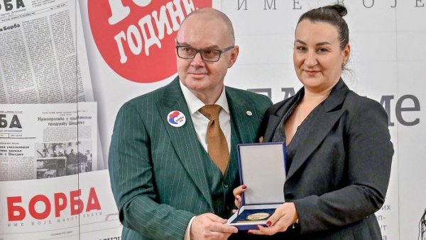НОВОСТИ ДОБИТНИЦИ БОРБИНОГ ПРИЗНАЊА: Одржана академија поводом 102 године постојања (ФОТО/ВИДЕО) НОВОСТИ ДОБИТНИЦИ БОРБИНОГ ПРИЗНАЊА: Одржана академија поводом 102 године постојања (ФОТО/ВИДЕО)