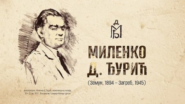 ЕКСЛИБРИСИ МИЛЕНКА Д. ЂУРИЋА: У КЦНС вече посвећено уметнику чија смрт у НДХ никада није разјашњена