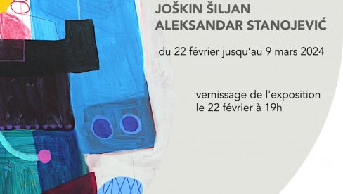 NOS KAO CENTAR SVEMIRA: Izložba slika Joškina Šiljana i skulptura Aleksandra Stanojevića Kempe u KC Srbije u Parizu