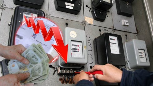 UMANJUJU SE RAČUNI ZA STRUJU OVIM GRAĐANIMA: Vlada Republike Srbije donela odluku na današnjoj sednici