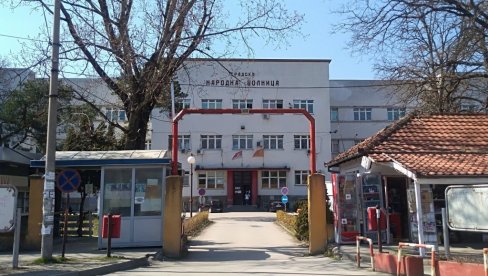 Bolnica dobila aparat za ispitivanje sluha novorođenih beba Bolnica dobila aparat za ispitivanje sluha novorođenih beba