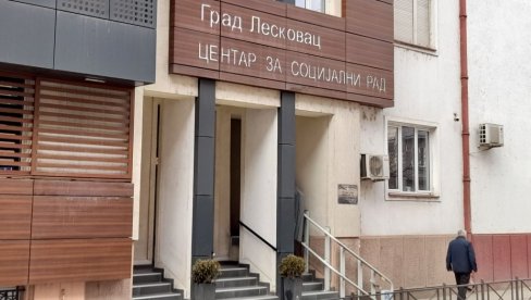 ФЕСТИВАЛ ПРАВА И СОЦИЈАЛНЕ ЗАШТИТЕ: Стручни скуп Удружења правника „Аргумент“ ФЕСТИВАЛ ПРАВА И СОЦИЈАЛНЕ ЗАШТИТЕ: Стручни скуп Удружења правника „Аргумент“