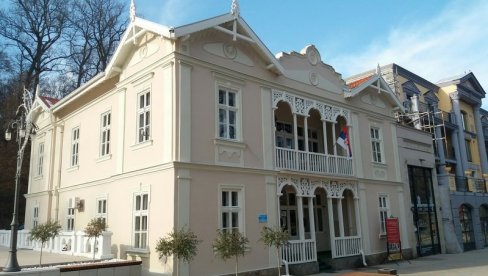 ĆIRILICOM O ĆIRILICI: Pesnički konkurs vrnjačke biblioteke namenjen đacima ĆIRILICOM O ĆIRILICI: Pesnički konkurs vrnjačke biblioteke namenjen đacima