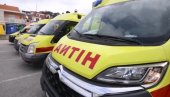 DIREKTAN SUDAR DVA VOZILA: Muškarac ostao na mestu mrtav, povređeni hospitalizovani DIREKTAN SUDAR DVA VOZILA: Muškarac ostao na mestu mrtav, povređeni hospitalizovani