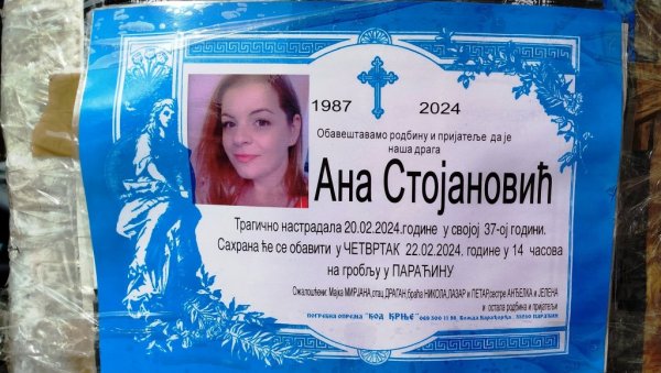 АНА САХРАЊЕНА НА ГРАДСКОМ ГРОБЉУ: Параћинци оплакују жртву стравичне експлозије АНА САХРАЊЕНА НА ГРАДСКОМ ГРОБЉУ: Параћинци оплакују жртву стравичне експлозије