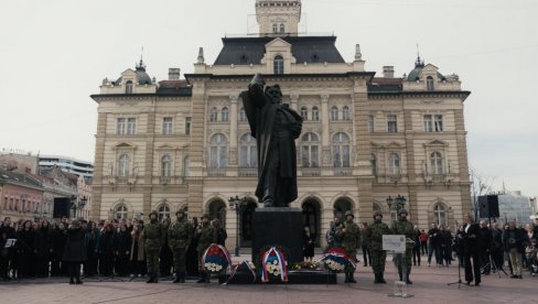 НЕГОВАЊЕ СЕЋАЊА НА БОРЦЕ ЗА СРПСКИ НАРОД ВАЖНО: Министар Селаковић на обележавању Милетићевог рођења