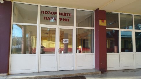 ZAKAZANA PRVA SEDNICA SO PARAĆIN: Biraće se izvršni organi opštine ZAKAZANA PRVA SEDNICA SO PARAĆIN: Biraće se izvršni organi opštine