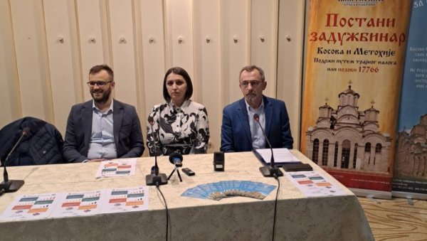 НАЈВЕЋИ ПОДУХВАТ БАШТИОНИКА: Добротворна акција за помоћ Србима на Косову НАЈВЕЋИ ПОДУХВАТ БАШТИОНИКА: Добротворна акција за помоћ Србима на Косову