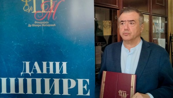 КЊИГЕ ДАЈУ СМИСАО ЖИВОТУ : Владимир Пиштало поводом признања „Др Шпиро Матијевић“ (ФОТО) КЊИГЕ ДАЈУ СМИСАО ЖИВОТУ : Владимир Пиштало поводом признања „Др Шпиро Матијевић“ (ФОТО)