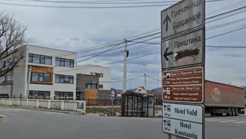 НАПАД У ЛАПЉЕМ СЕЛУ ПОСЛЕДИЦА ПОЛИТИКЕ МРЖЊЕ КОЈУ СПРОВОДИ ПРИШТИНА: Канцеларија за КиМ указује на етничке инциденте према свему српском НАПАД У ЛАПЉЕМ СЕЛУ ПОСЛЕДИЦА ПОЛИТИКЕ МРЖЊЕ КОЈУ СПРОВОДИ ПРИШТИНА: Канцеларија за КиМ указује на етничке инциденте према свему српском